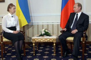 Тимошенко їде до Путіна