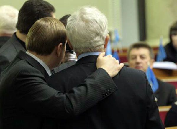 Верховна рада