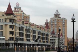 Київ на 46 місці в світі за рівнем вартості житла