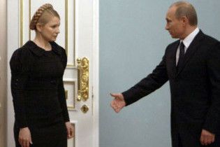 Путін не штрафуватиме Україну, якщо Тимошенко його переконає