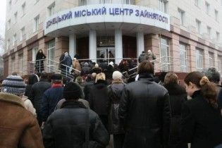 Кількість безробітних українців зросла до 2 мільйонів