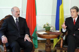 Ющенко їде до Лукашенка