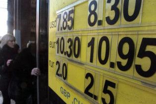 Долар на міжбанку зупинився на 8,20 грн.