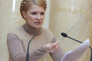 Тимошенко: РНБО скликати запізно