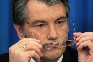 БЮТ почав імпічмент Ющенку