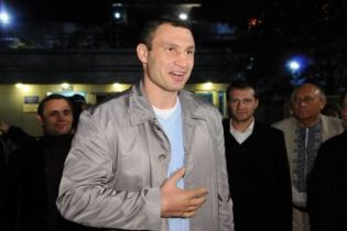 На Хея Віталій Кличко кидав з братом монетку