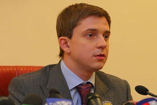Довгого тимчасово відсторонили