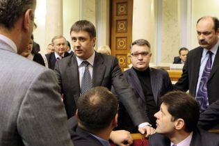За відставку Тимошенко готові голосувати 210 депутатів
