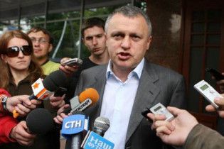Ігор Суркіс назвав дії рефері неподобством