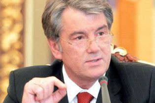 Ющенко: переговори про звільнення Faina чотира рази починали з нуля