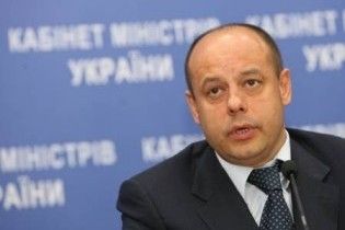 Україна вступить в енергетичне співтовариство