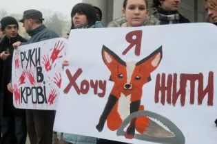 У Києві екологи провели акцію "Руки в крові"