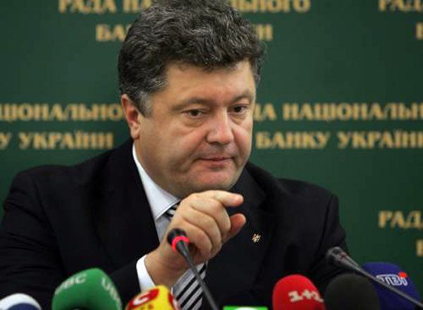 Петро Порошенко