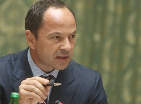 Сергій Тігіпко