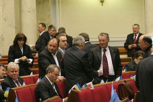 Ющенко знову повернув до Ради закон про імпічмент