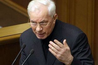 Азаров: Тимошенко обіцяла "прорив", отримали - катастрофічний провал
