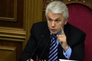Литвин: Україна не в змозі виконати ряд вимог МВФ