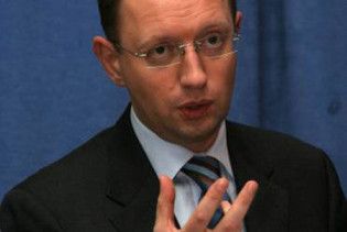 Яценюк побачив проблему Ради: багато кандидатів у президенти