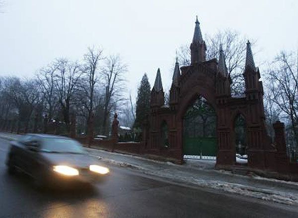 Байкове кладовище