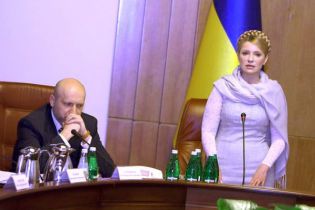 Тимошенко зібрала уряд на спецзасідання
