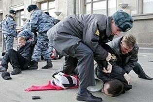 У Петербурзі нацболи захопили приймальню Путіна