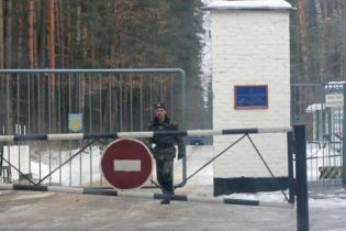 Стратегічним військовим об'єктам відключили електрику
