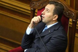 Томенко цікавиться, чи є життя після кредиту МВФ