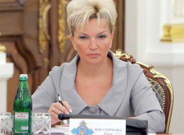 Раїса Богатирьова