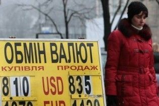 Долар на міжбанку зростає