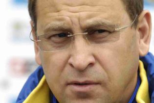 Яковенко назвав склад "молодіжки" на матч з турками