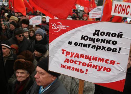 Мітинг проти Уряду України в Донецьку