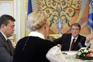 Ющенко дав добро на об’єднання БЮТ з Партією регіонів