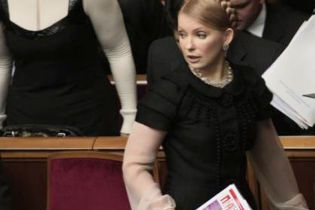 ПР просить комуністів, Балогу і Кириленка допомогти звільнити Тимошенко