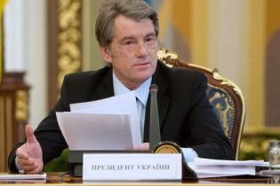 Президент: кредит від Росії загрожує економіці України