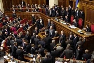 Партія регіонів не дає закрити засідання ВР