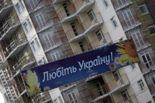 22% українців виступають за федеративну Україну