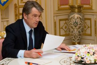 Ющенко повернув до ВР скандальний закон про слідчі комісії
