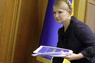 Січневий бюджет перевиконано на 6%