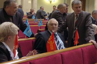 У КПУ кажуть, що на партію тиснуть з RosUkrEnergo