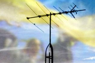 Рада призначила голову Держкомітету телебачення та радіомовлення