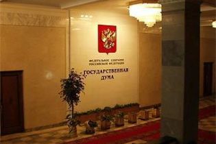 Жириновський вимагає забрати рекламу "Кока-коли" з Держдуми Росії