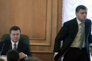 ПР хоче провести референдум за відставку Тимошенко