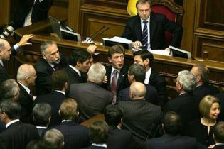 Депутати побилися через Тимошенко