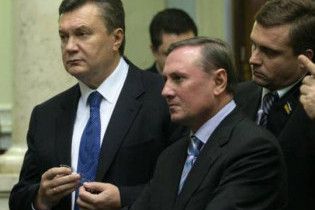 Постанова про звільнення Огризка вже у ВР
