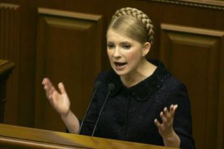 У Партії регіонів вважають, що Тимошенко всім набрехала