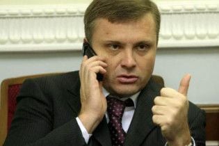 Глава Адміністрації Януковича заробив 12 млн гривень