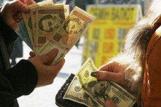 На міжбанку сильно подешевшала гривня