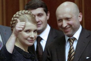СБУ допитає Тимошенко і Турчинова у справі "РосУкрЕнерго"