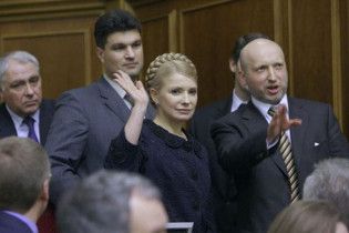 Лідери фракцій Ради затвердили розгляд відставки Тимошенко 3 березня