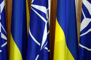 НАТО прагне співпрацювати з Україною